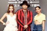 EXILE USA、デビュー当時は「笑われていた」観客０人でダンスも
