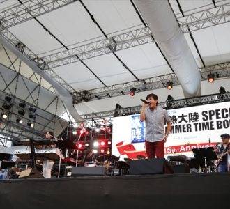 情熱大陸フェス、東京公演（10）