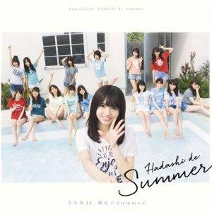 乃木坂46、通算＆連続14作目シングル首位　初週72・８万枚