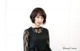 白黒の二面性抱える雪の天使　綾野ましろ、歌に残る幼少期の面影