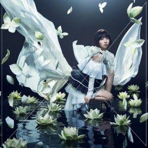 綾野ましろ「Lotus Pain」インタビュー［12］