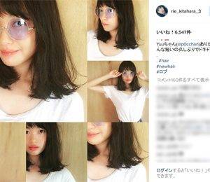 北原里英、髪20cmバッサリ「こんな短いの久しぶりでドキドキ」