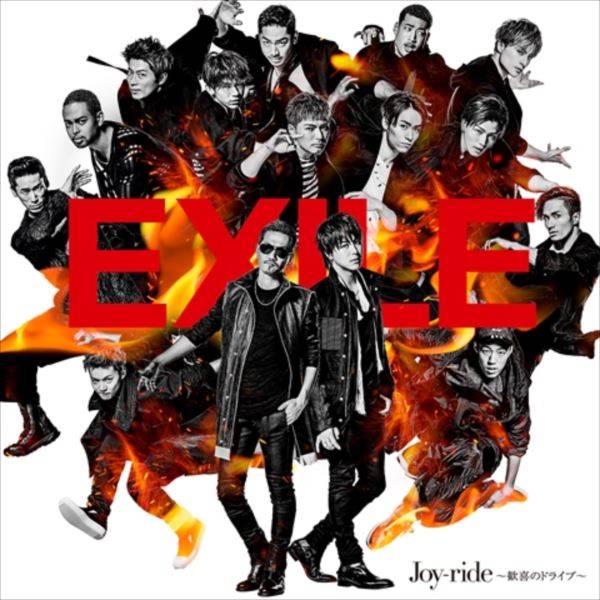 リオ五輪、EXILE・ATSUSHI「最高のパフォーマンスを発揮してほしい」