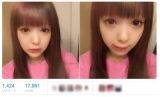 藤田ニコルの“すっぴん”が話題に、あどけない印象に「可愛い」