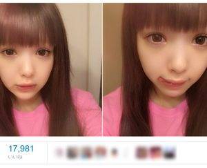 藤田ニコルの“すっぴん”が話題に、あどけない印象に「可愛い」