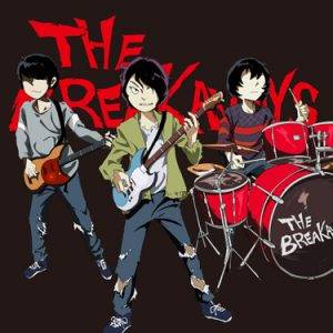 オルタナ・グランジ系バンド、THE BREAKAWAYS　初ライブ招待
