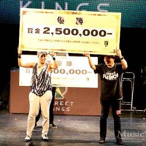 EXILE世界、フリースタイルダンスバトル『STREET KINGS』で８位入賞
