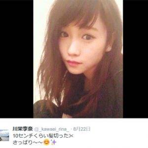 川栄李奈の新ヘアが好評、金メダリスト登坂絵莉選手に「似てる」