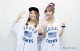 大好きだからこそ変えたい、MK-twinty　共感得る女子目線の歌詞