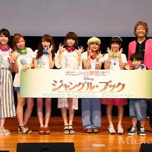 リトグリmanaka、卓球・伊藤美誠選手の銅メダル触らせてもらった