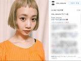 三戸なつめ、金髪に　前髪の短さ強調され「さらにいった？」