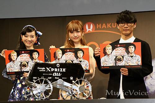 神田沙也加、篠原ともえと「宇宙姉妹」ユニット結成宣言!?