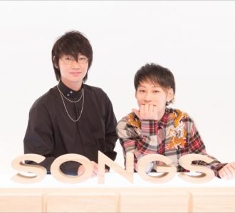 UVERworld、「SONGS」に綾野剛がゲストで　TAKUYA∞と対談実現