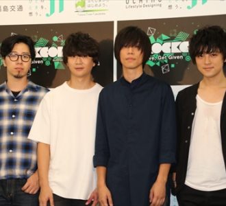 androp「人との繋がりはとても大切」ボランティアの先に見る音楽