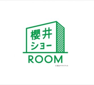 嵐・櫻井翔、相葉雅紀とラップバトル後に仲良くきゅうり11本完食