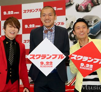 西川貴教「新たな関係性ができた」AAA・末吉秀太とのコラボ語る
