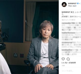 小室哲哉「初めてかも」安室奈美恵との距離感が「最高に良い」