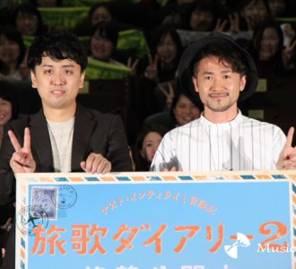 ナオト・インティライミ「自然体でいたい」帽子を被らないで旅に