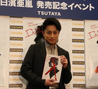 GENERATIONS・白濱亜嵐「赤ワインは禁止」メンバーでクリスマス