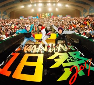 WANIMA、1000人の18歳世代とともに一つのステージ作り上げる