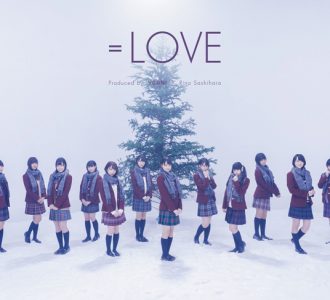 指原さんの歌詞は真っ直ぐ心に響く、＝LOVEがみせるクリスマス曲