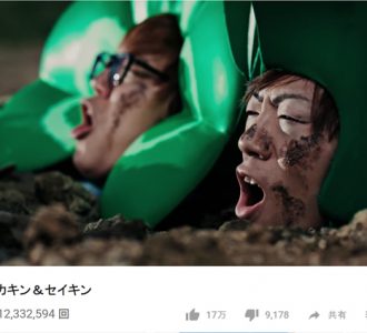 HIKAKINとSEIKIN「兄弟だったの？」Mステでのパフォに興奮の声