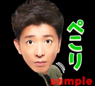木村拓哉、私生活では使わない…「ちょ待てよ！」スタンプに苦笑