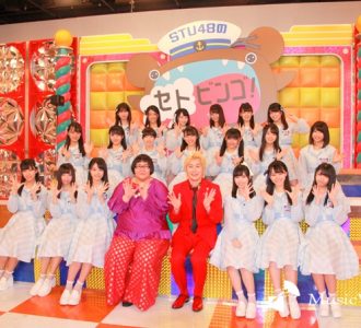STU48、関東初の冠レギュラー番組収録　瀧野由美子サックス披露