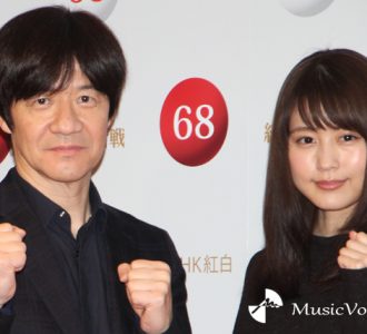 二宮和也、紅白勝利の秘策は「審査方法」有村架純も勝利に執念