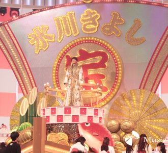 氷川きよし、煌々と輝く黄金の宝船で「ズンドコ節」＝紅白リハ
