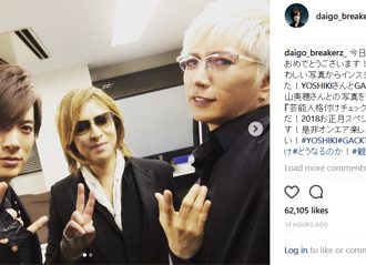 YOSHIKIとGACKTの「格付け」トーク話題に、DAIGOは「Hyde派閥」