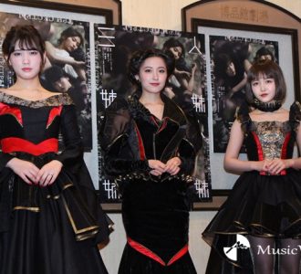 衛藤美彩・伊藤純奈・久保史緒里は「本当の姉妹のよう」演出家