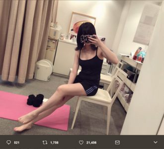 きゃりー、軽装ジムウェア姿が話題　スタイルの良さ際立つ