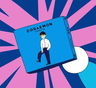 星野源、新曲が異例の速さで主要ラジオ局オンエアチャート１位に
