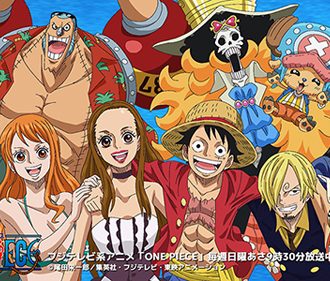 安室奈美恵「とても光栄」麦わらの一味「ONE PIECE」とコラボ