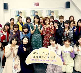 深川麻衣、自身の恋愛観を明かす　女子学生30人と恋バナ