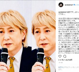 小室哲哉、ツイッター消滅　ファン悲痛「インスタだけは残して」