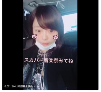 きゃりー、すっぴんは童顔？「幼い」と反響