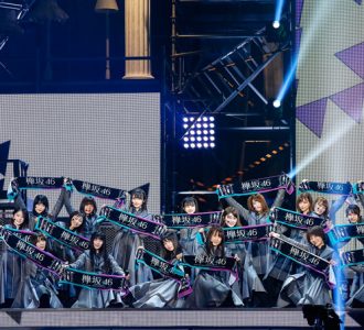 欅坂46、気迫の２周年ライブ　菅井友香「私たちを信じて」