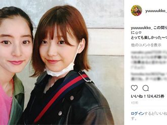 欅坂46渡邉理佐と新木優子の２ショット「美の共演！」と話題