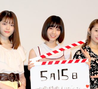 桜井玲香「全然忘れてた！」突然のサプライズバースデーに驚き