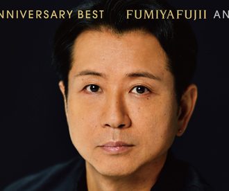 藤井フミヤ、35周年記念ソロベスト　ファン投票収録曲100曲決定