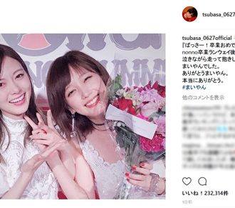 本田翼「ありがとうまいやん」白石麻衣、涙で抱き合う