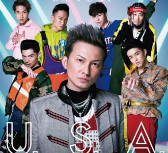 DA PUMP、新曲ジャケ絶妙なダサさ話題　MVは100万再生