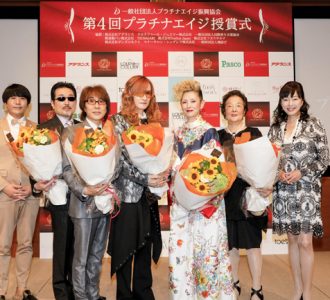 THE ALFEE、プラチナエイジスト賞　高見沢「巻き髪巻けるまで」