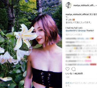 西内まりや「実は髪を切りまして」ショートヘアに