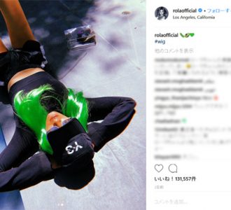 ローラ、緑髪姿が話題　蛍光グリーンのウィッグと美肌の“艶”