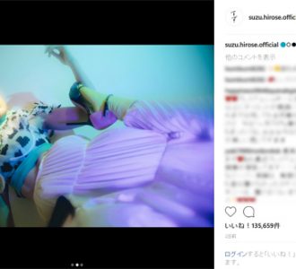 広瀬すず、レアショット　綺麗な腹筋が話題に