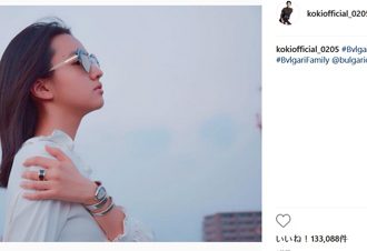 キムタク次女・Koki,の横顔が「パパにしか見えん」と話題に