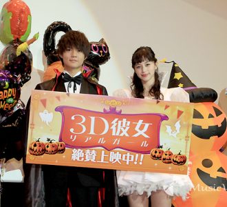 中条あやみと佐野勇斗、今年のハロウィンは“ハムとカニ”「３Ｄ彼女」の衣装で登場